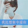 女子遭丈夫打死
